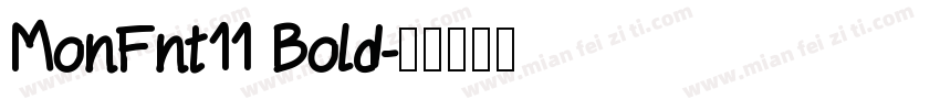 MonFnt11 Bold字体转换